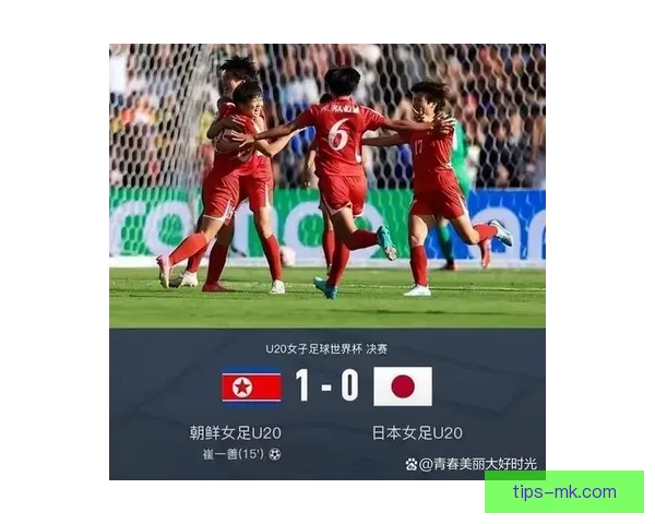 朝鲜女足时隔十二年重返韩国角逐亚冠半决赛